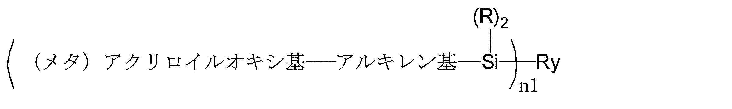 Figure JPOXMLDOC01-appb-C000023
