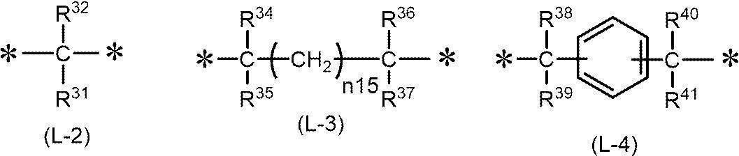 Figure JPOXMLDOC01-appb-C000045