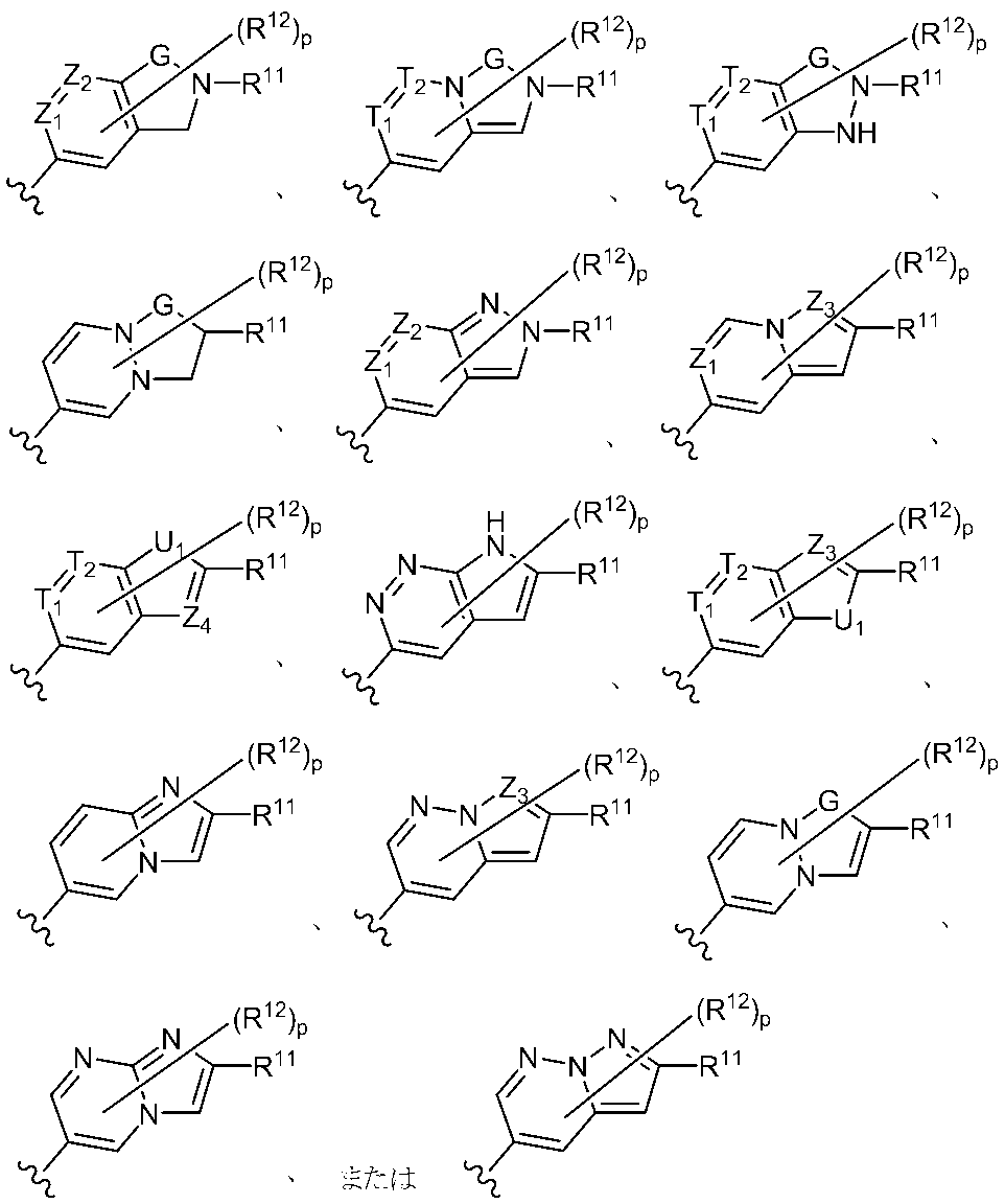 Figure JPOXMLDOC01-appb-C000068