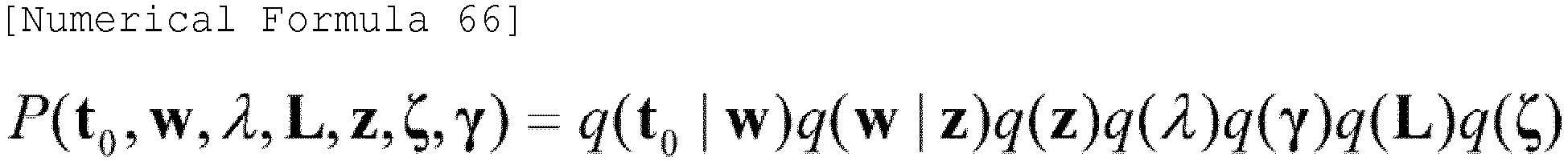 Figure imgb0071