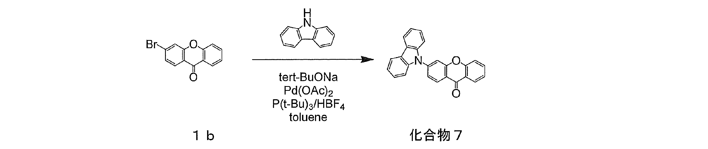 Figure JPOXMLDOC01-appb-C000059