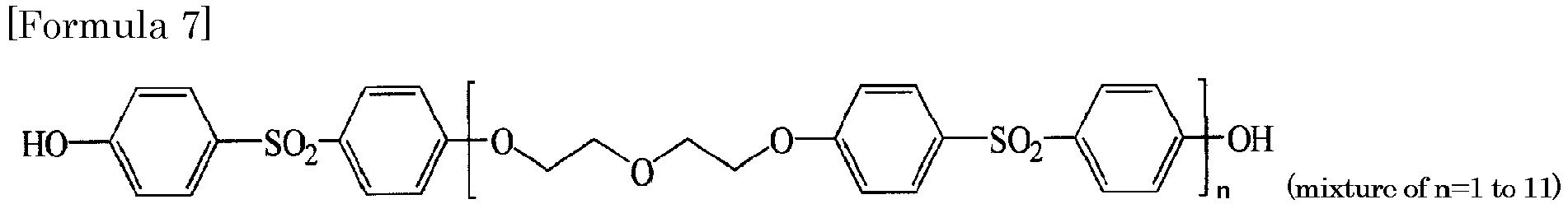 Figure imgb0010