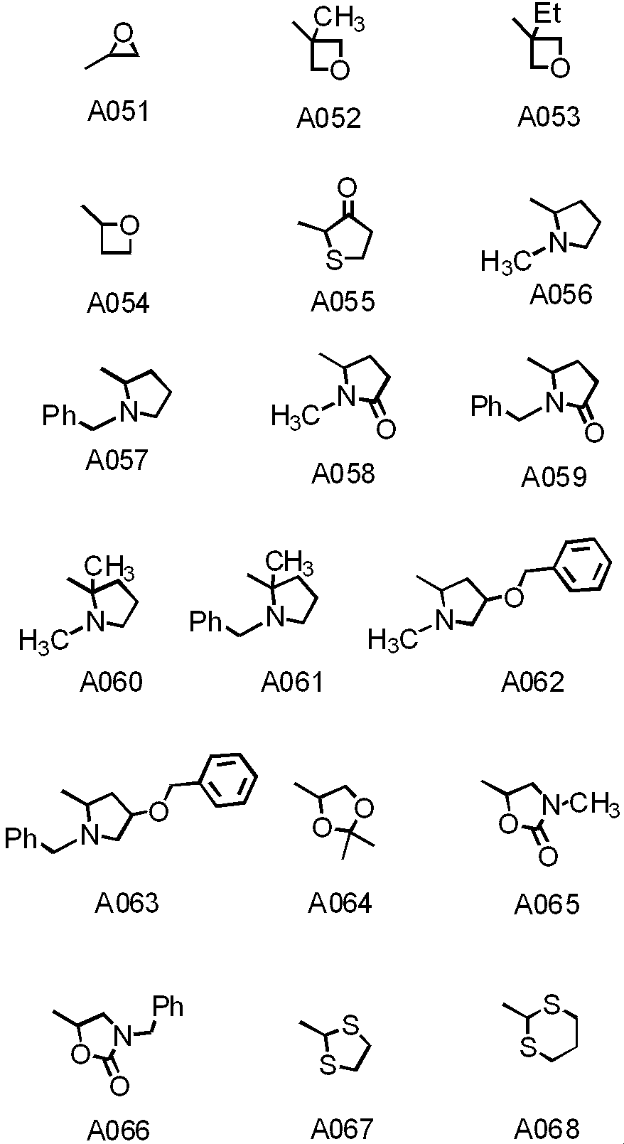 Figure JPOXMLDOC01-appb-C000027