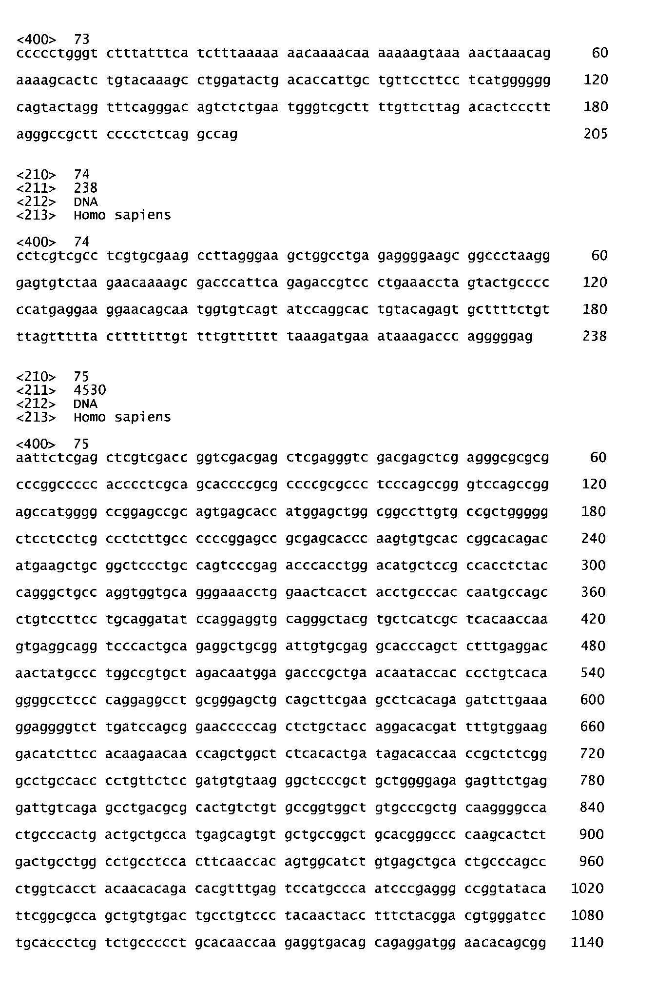 Figure imgb0154