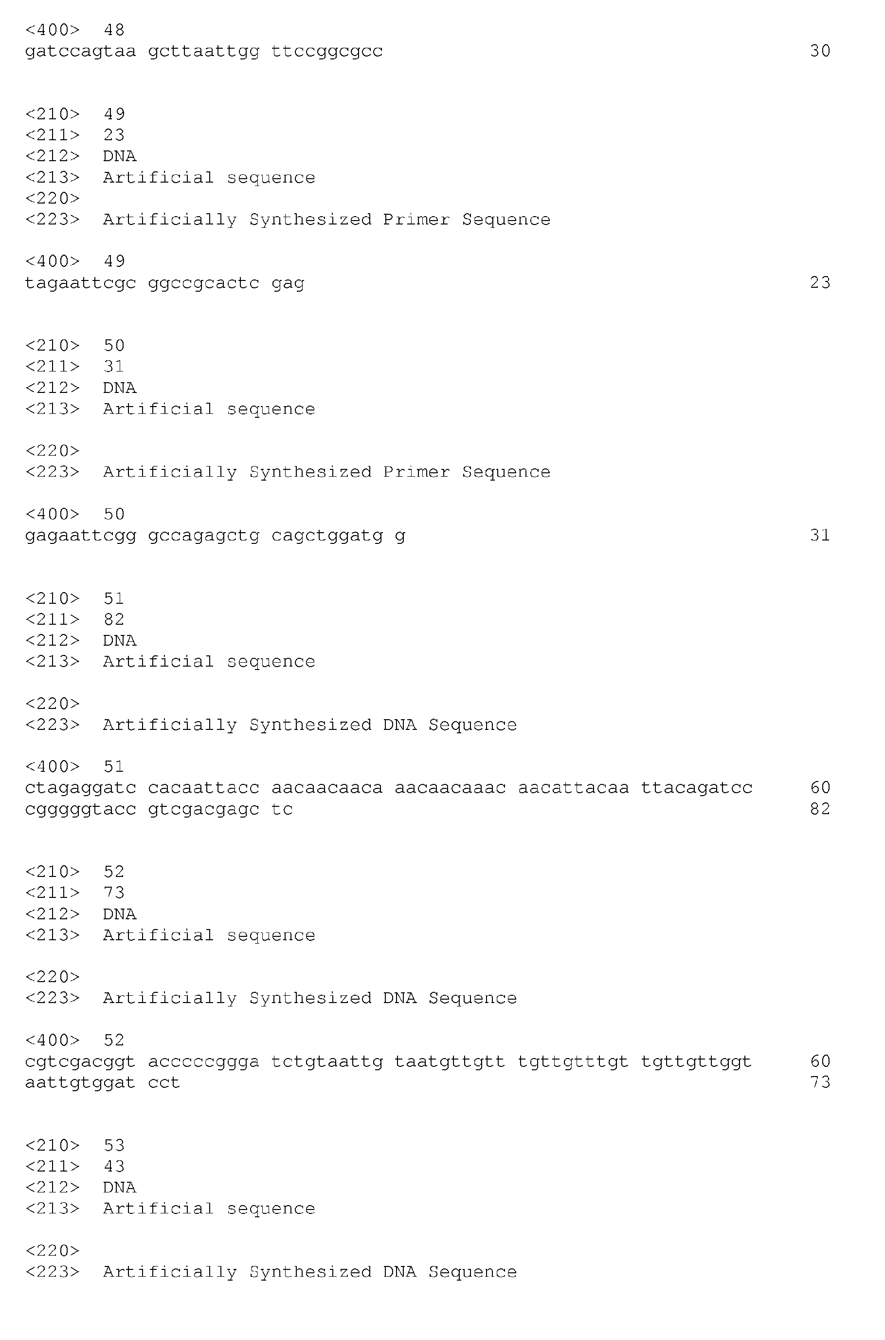 Figure imgb0020