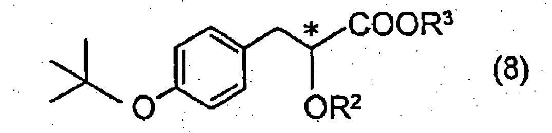 Figure imgb0014