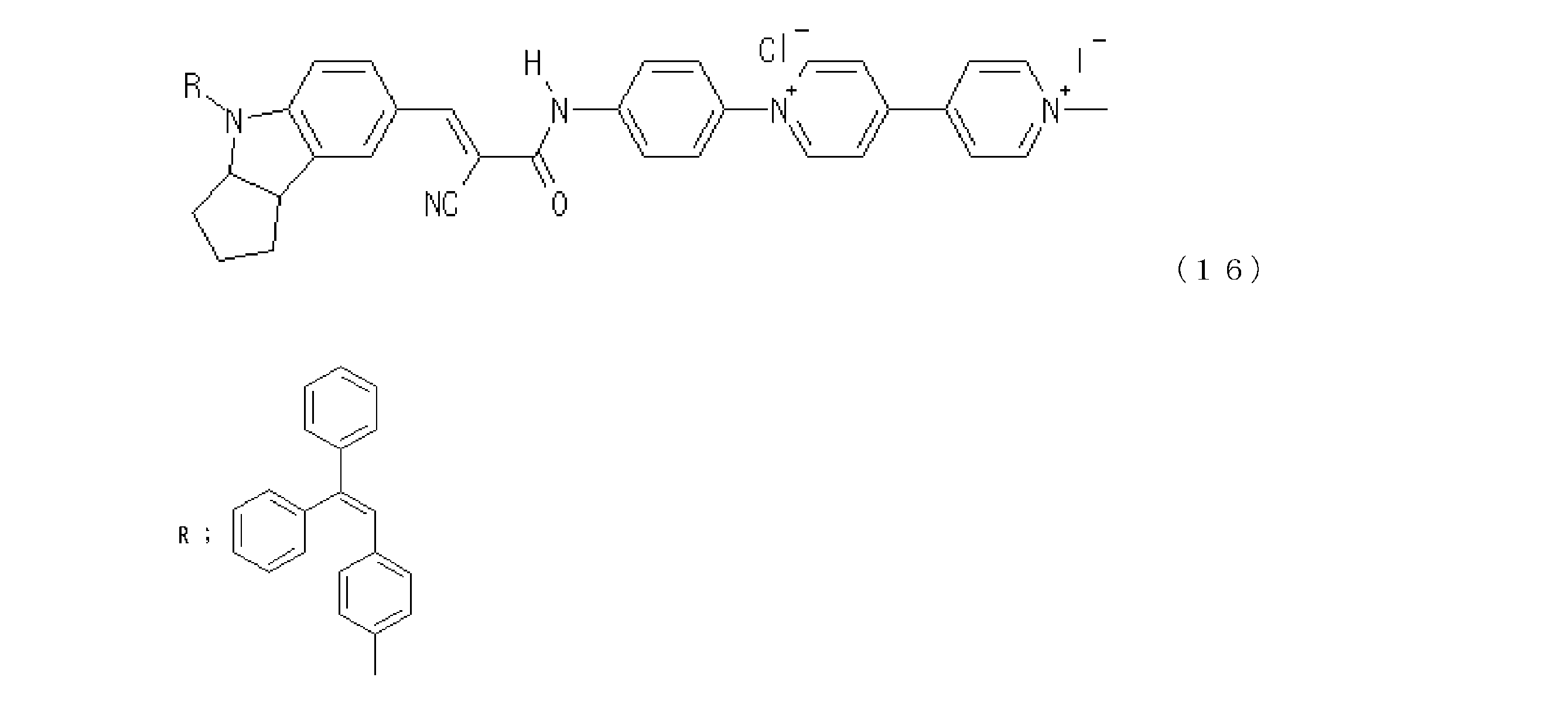Figure JPOXMLDOC01-appb-C000022