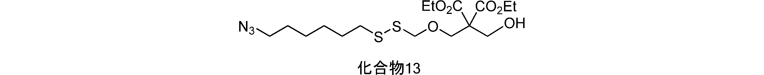 Figure JPOXMLDOC01-appb-C000090
