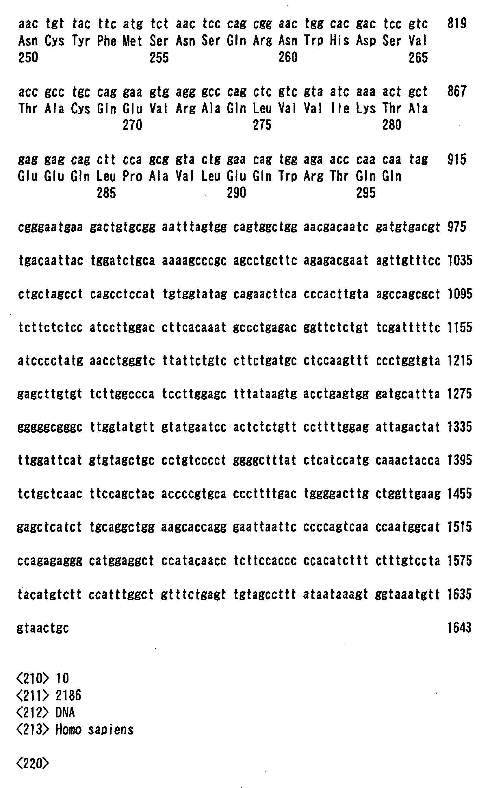 Figure 00180001