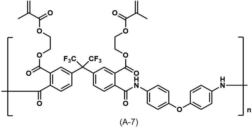 Figure JPOXMLDOC01-appb-C000061