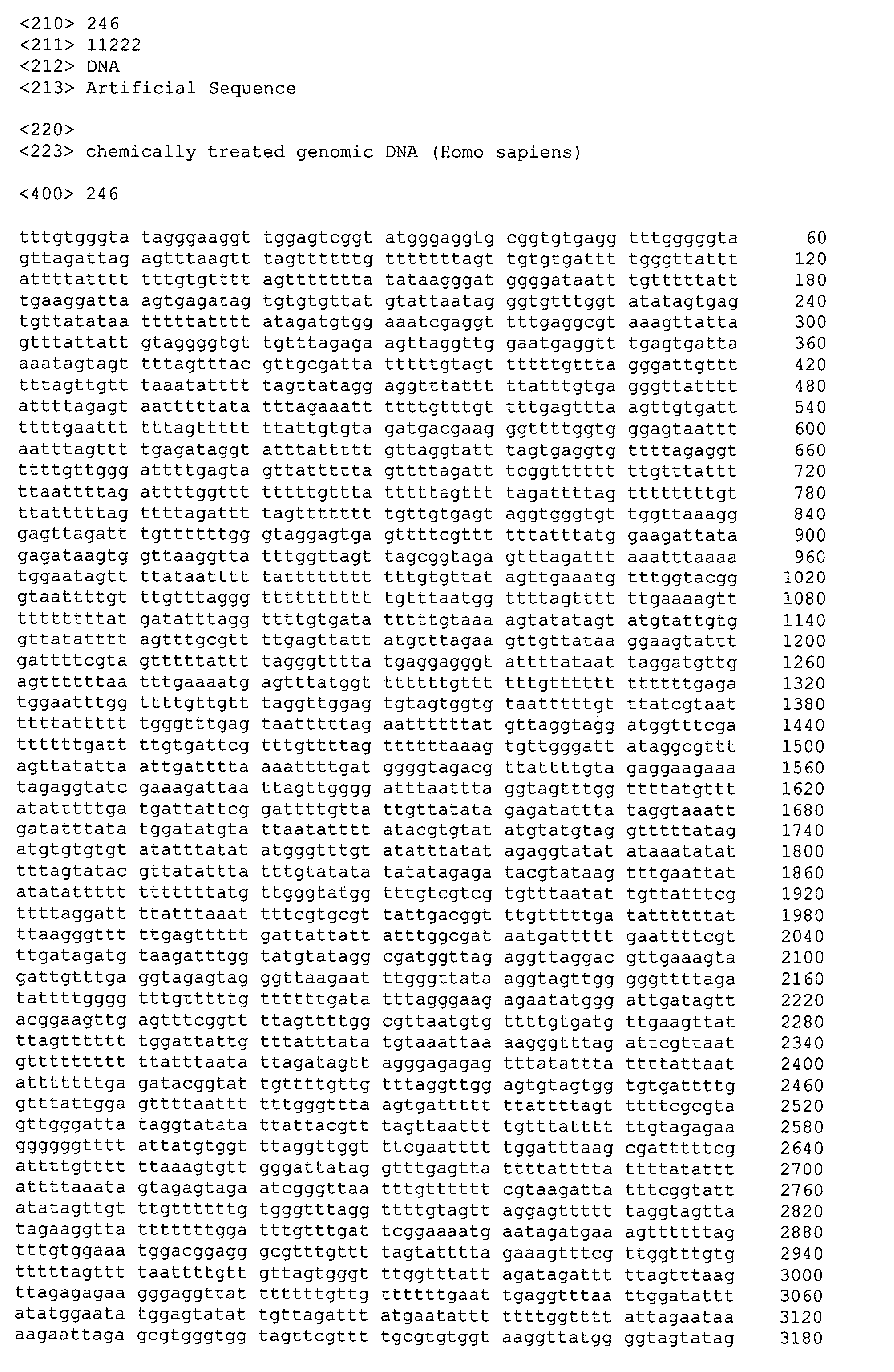 Figure 04490001