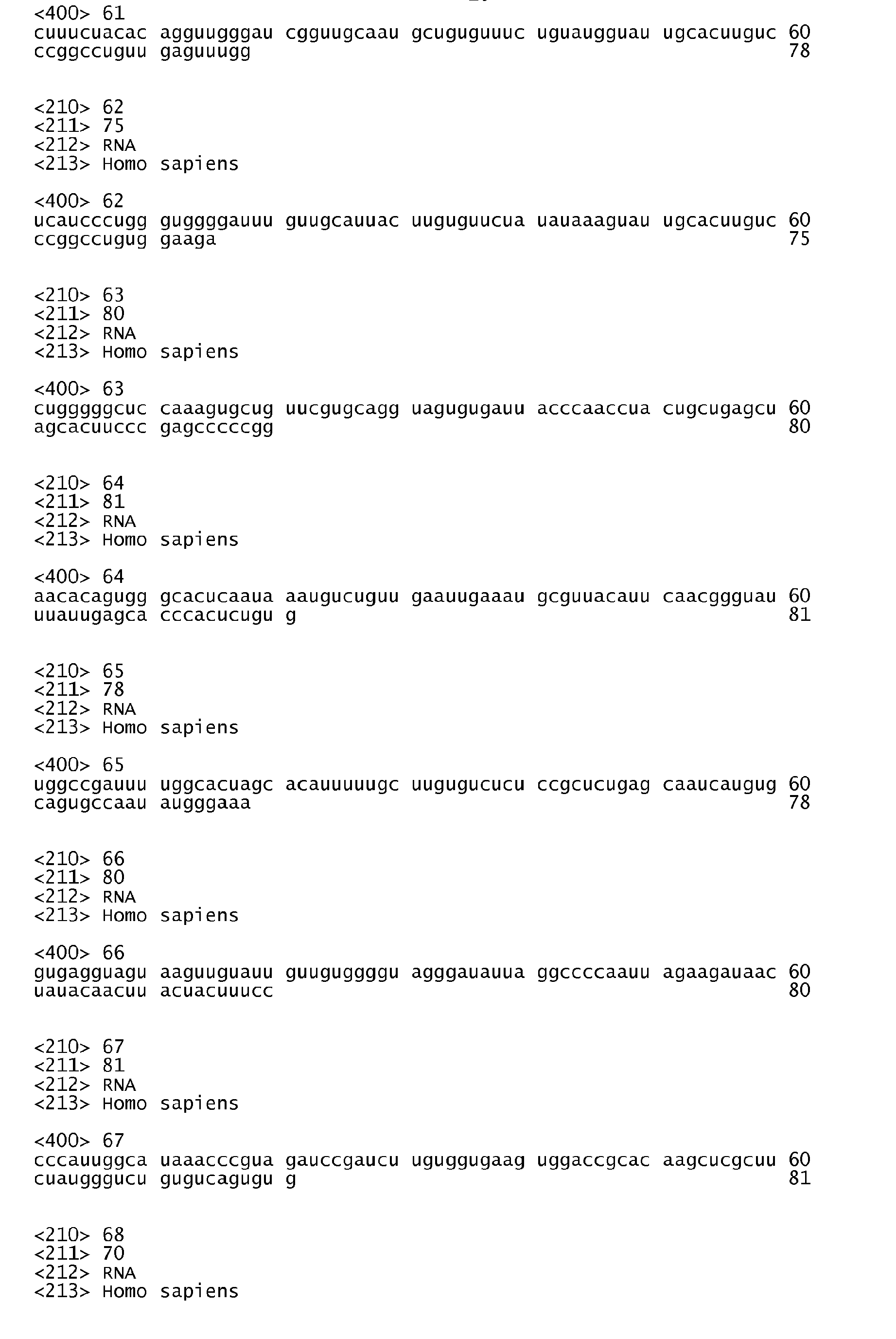 Figure imgb0010
