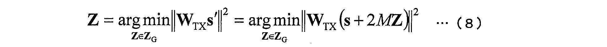 Figure JPOXMLDOC01-appb-M000008