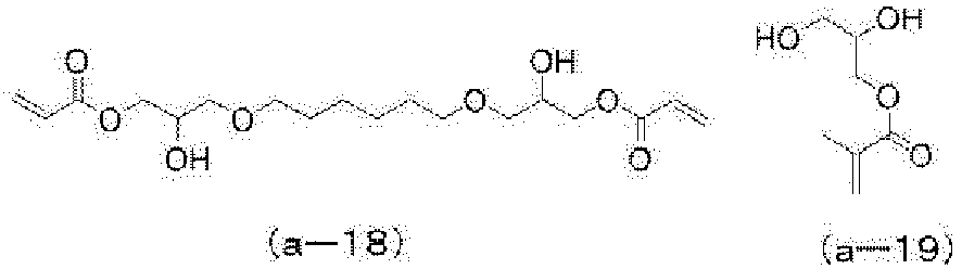 Figure imgb0055