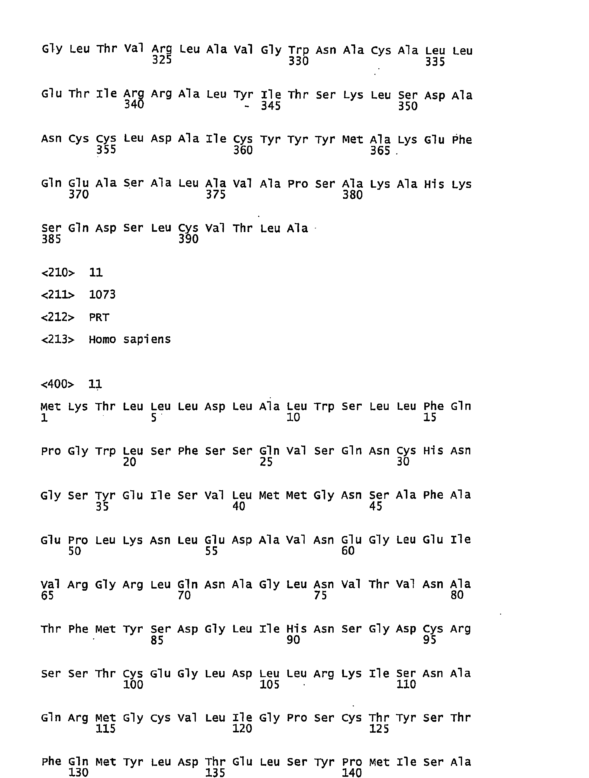 Figure imgb0012