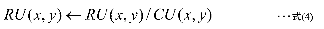 Figure JPOXMLDOC01-appb-M000004