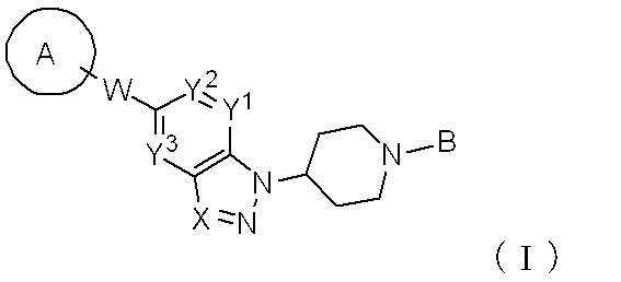 Figure JPOXMLDOC01-appb-C000010