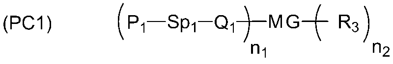 Figure JPOXMLDOC01-appb-C000046