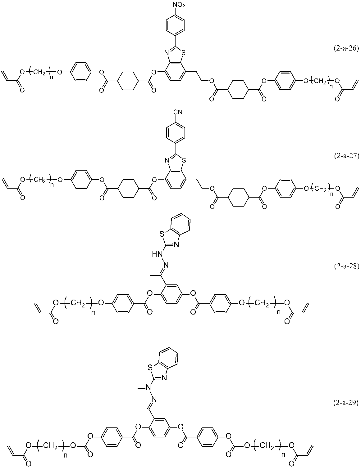 Figure JPOXMLDOC01-appb-C000071