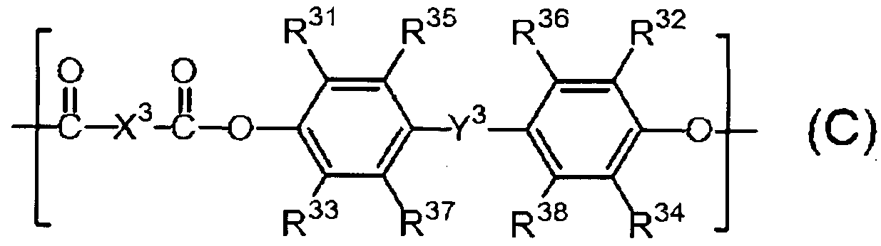 Figure imgf000053_0001