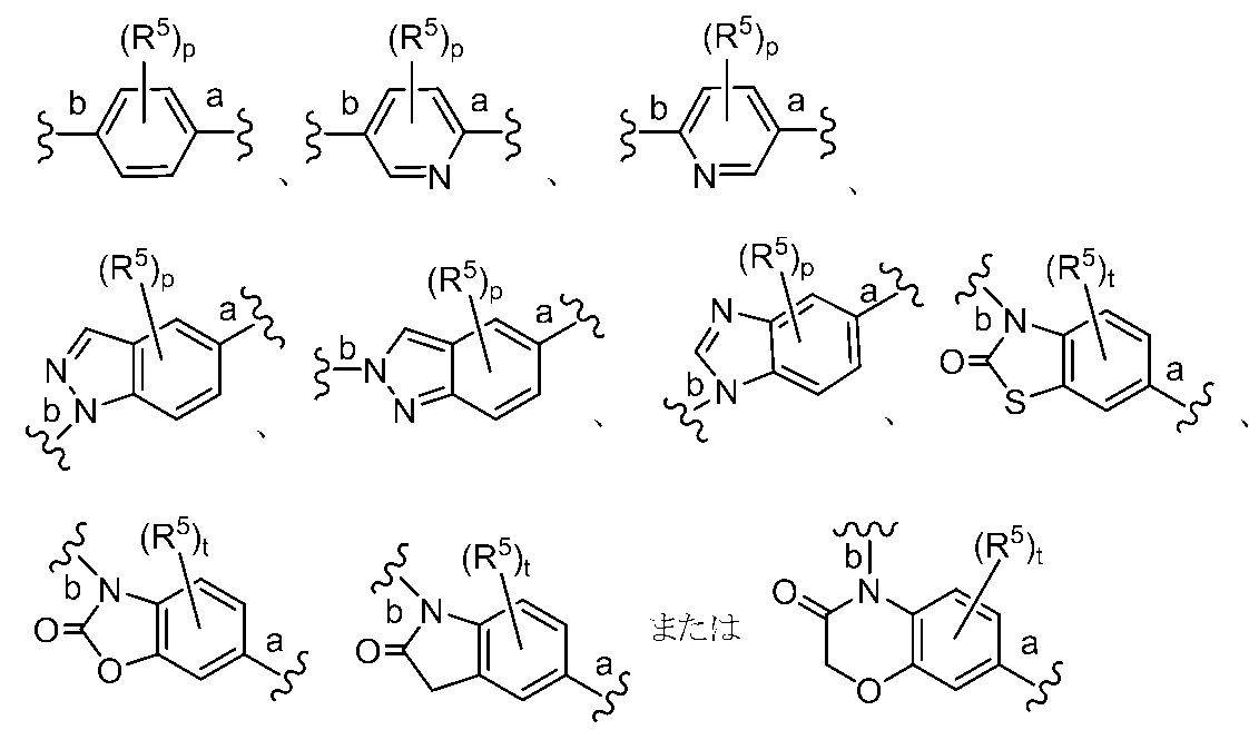 Figure JPOXMLDOC01-appb-C000058
