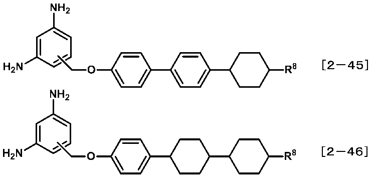 Figure JPOXMLDOC01-appb-C000041
