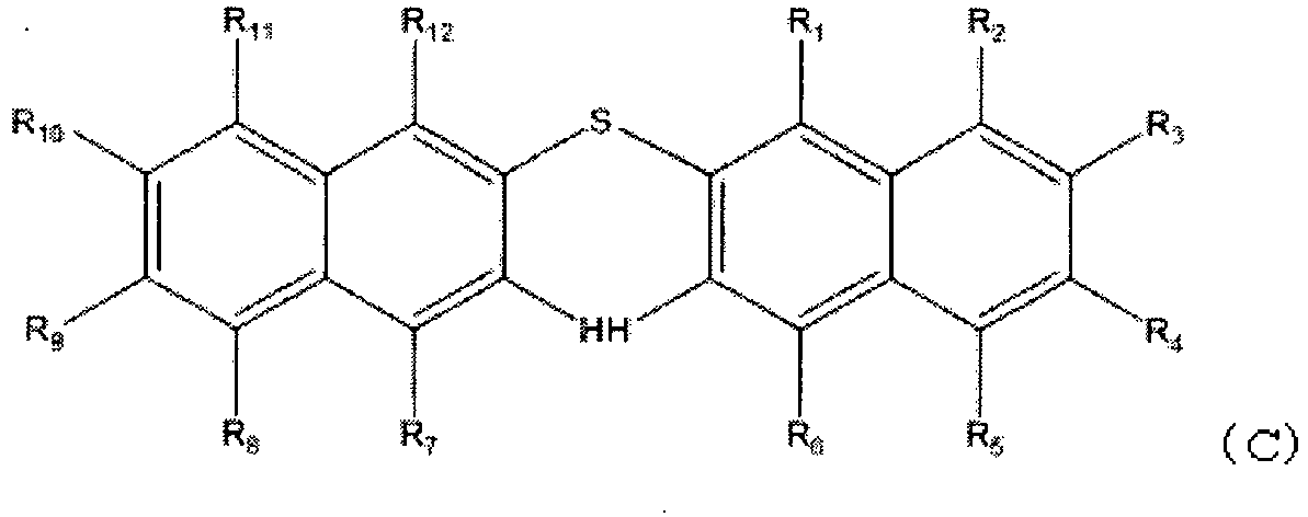 Figure imgb0077