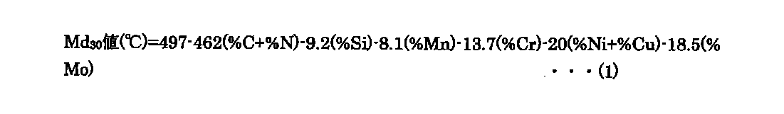Figure JPOXMLDOC01-appb-M000003