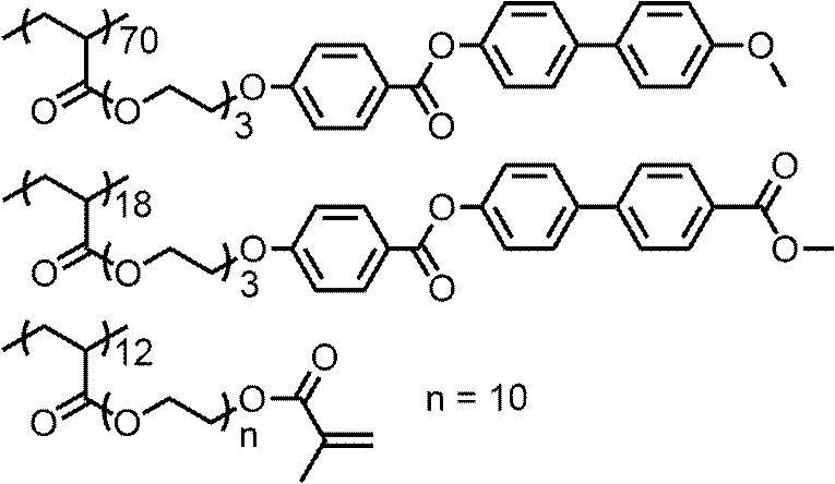 Figure JPOXMLDOC01-appb-C000034