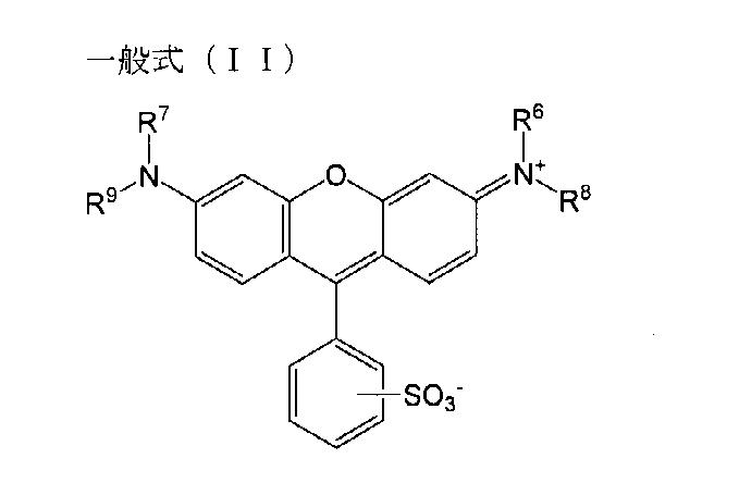 Figure JPOXMLDOC01-appb-C000011
