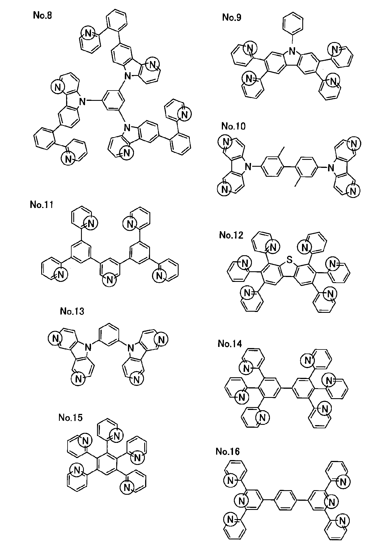 Figure JPOXMLDOC01-appb-C000002