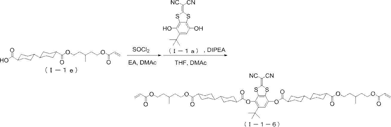 Figure JPOXMLDOC01-appb-C000024