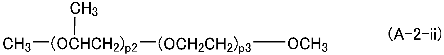 Figure imgb0014