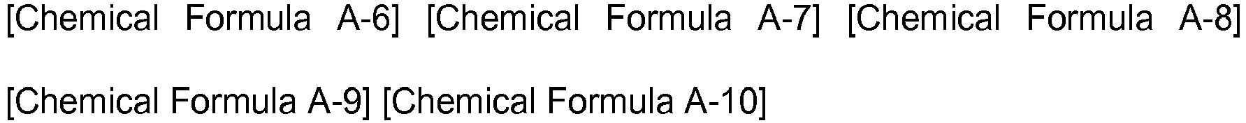 Figure imgb0012