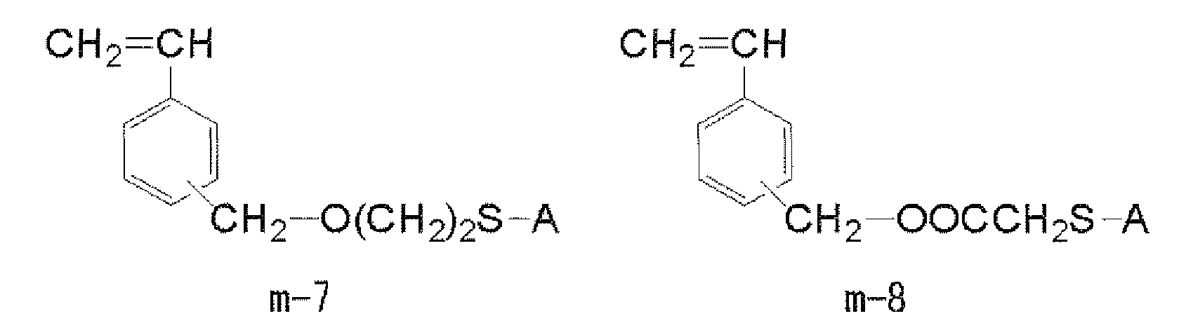 Figure imgb0057