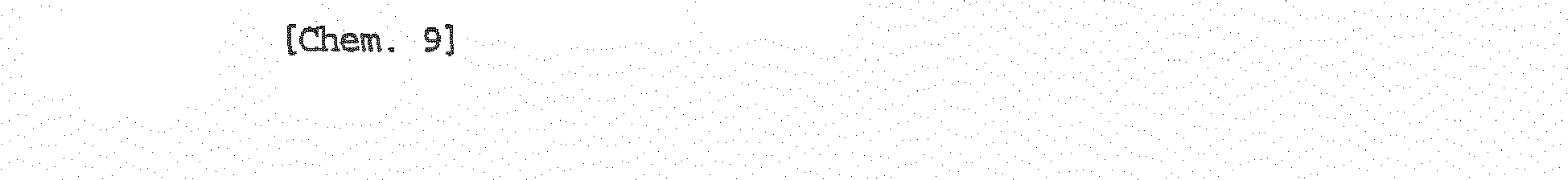 Figure imgb0013