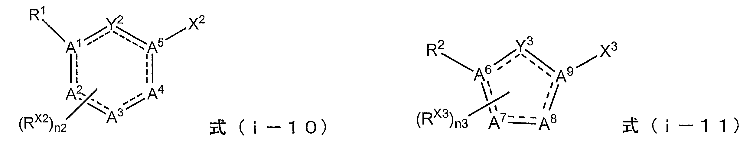 Figure JPOXMLDOC01-appb-C000027
