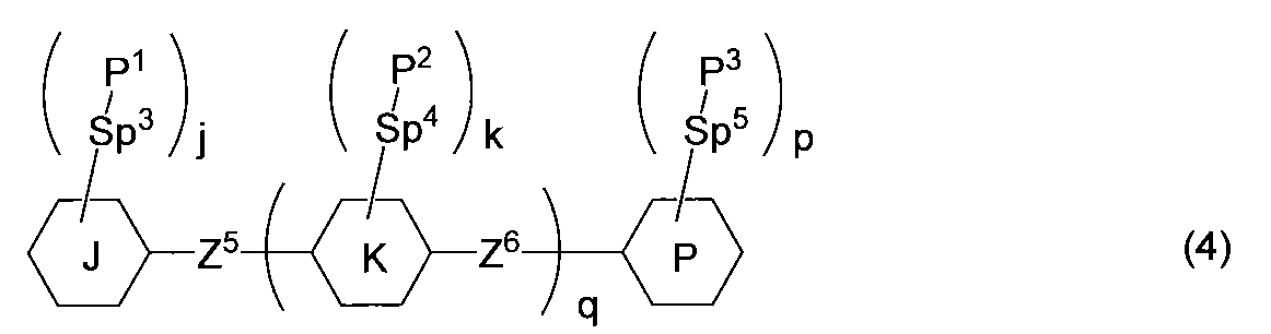 Figure JPOXMLDOC01-appb-I000024