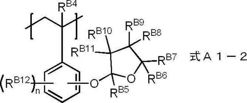 Figure JPOXMLDOC01-appb-C000002