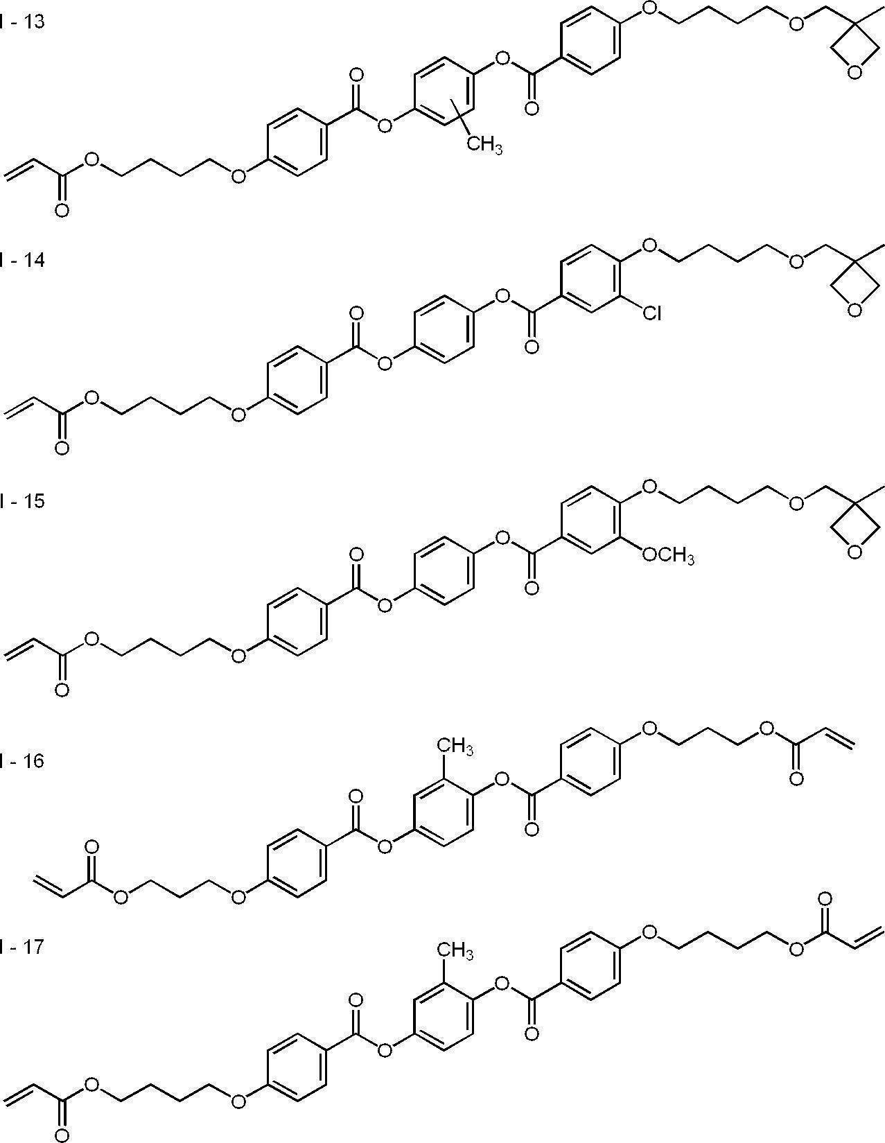 Figure JPOXMLDOC01-appb-C000007