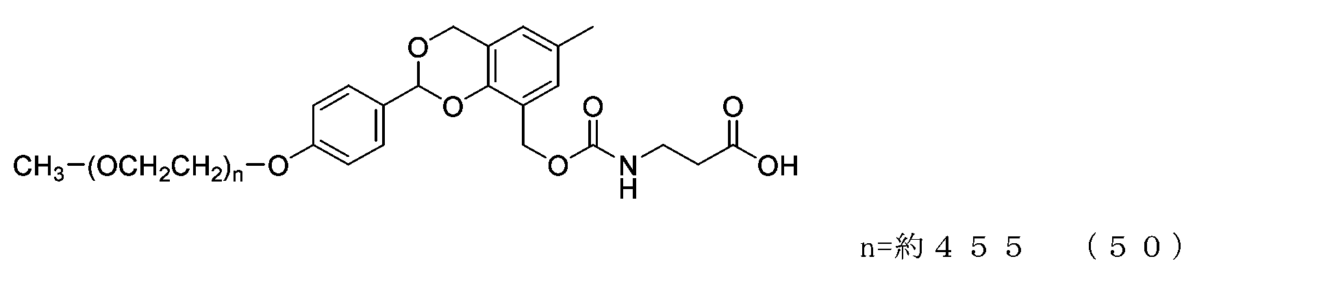 Figure JPOXMLDOC01-appb-C000078