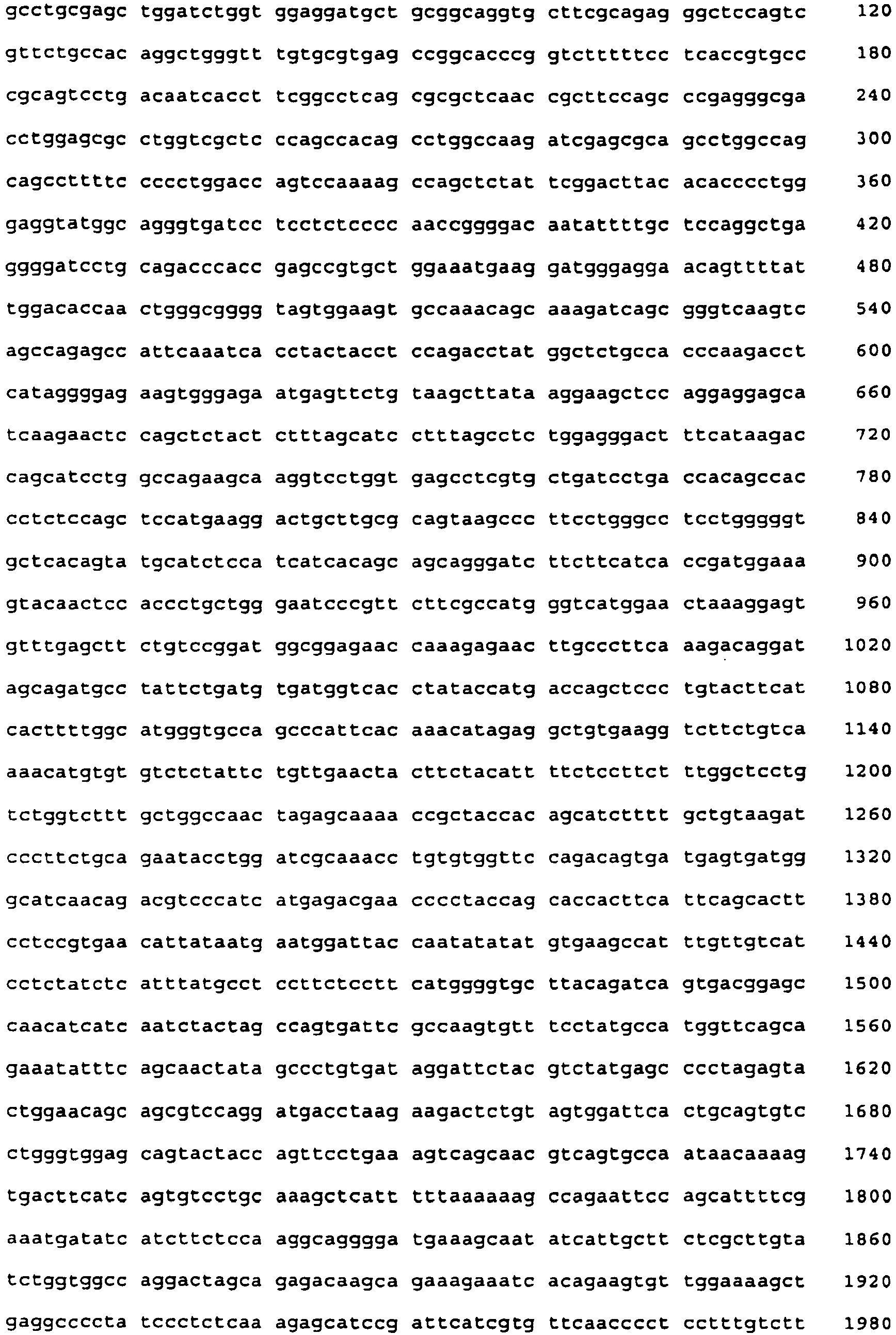 Figure imgb0297