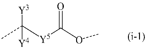 Figure JPOXMLDOC01-appb-C000019