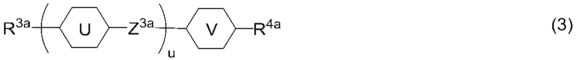 Figure JPOXMLDOC01-appb-I000033