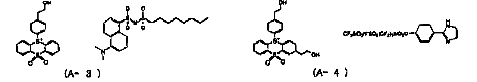 Figure imgb0010