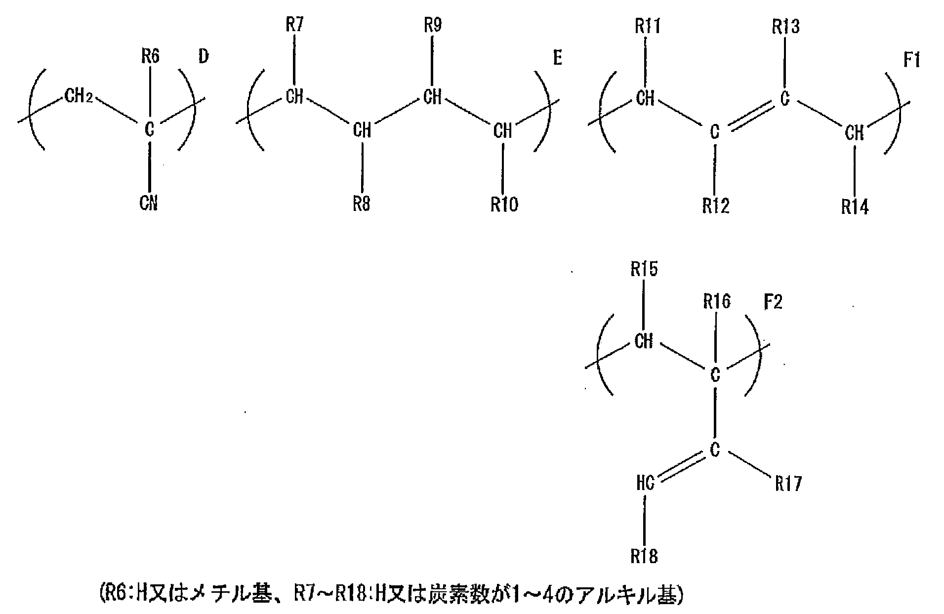 Figure JPOXMLDOC01-appb-C000004