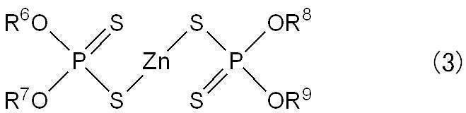 Figure JPOXMLDOC01-appb-C000008
