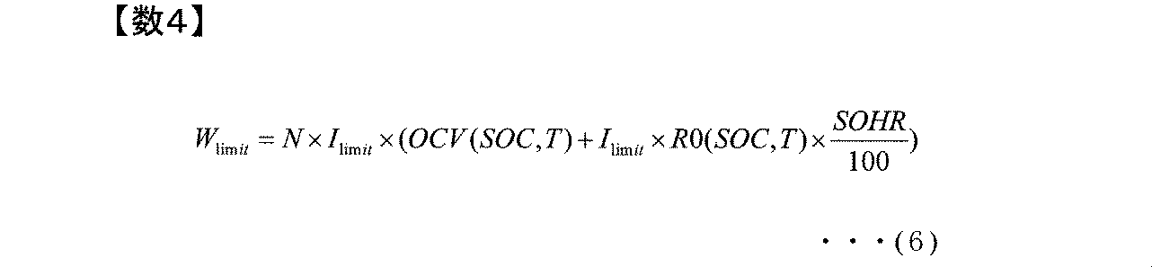 Figure JPOXMLDOC01-appb-M000004