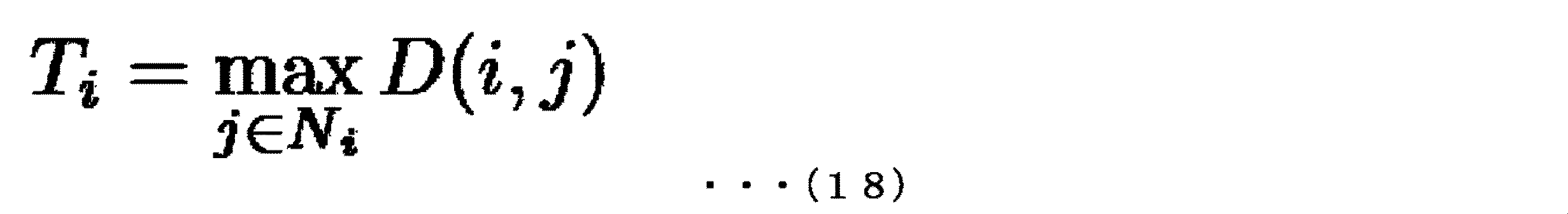 Figure JPOXMLDOC01-appb-M000018