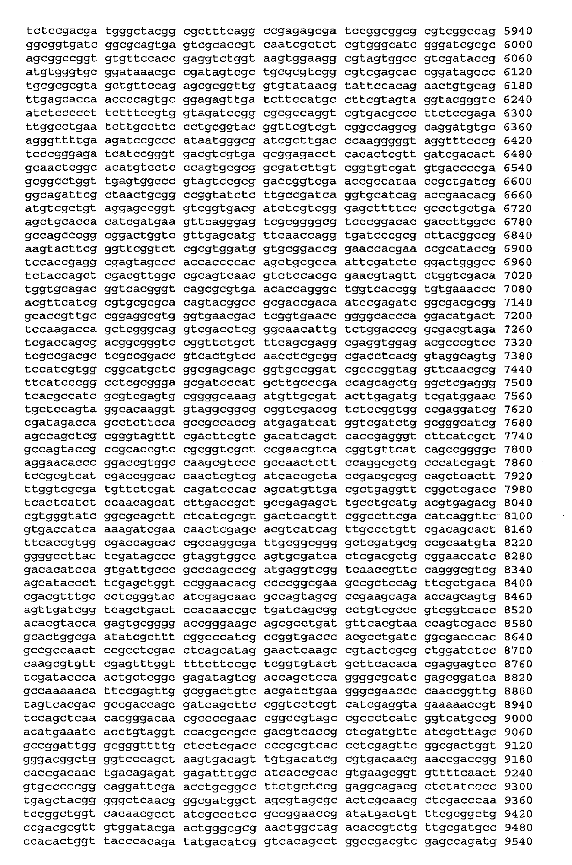 Figure 00400001